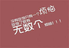 暗情歌曲
