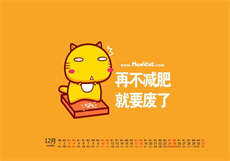 暗情灼心免费阅读白伊
