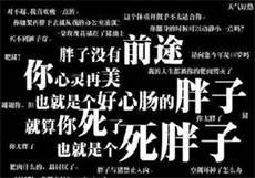 暗情西子

