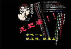 暗情程潇
